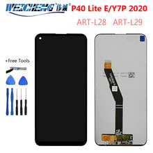 6.39" For Huawei P40 lite E LCD Display Touch Screen Digitizer Assembly+Frame For Huawei Y7p 2020 LCD ART-L28 ART-L29 Display 2024 - buy cheap