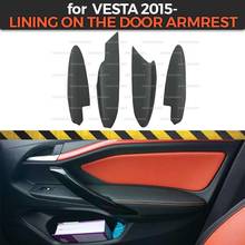 Lining on door armrests for Lada Vesta 2015- front & rear plastic ABS function pockets car-styling accessories interior molding 2024 - buy cheap