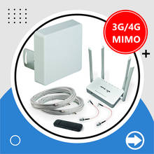 Set for the Internet on the cottage Wi-Fi router ZBT we1626 modem 4G Huawei e3372 Antenna 3G/4G 15db 18db 20dB MIMO 2024 - купить недорого