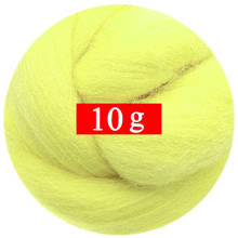 10g felting lã (40 cores) 19 mícrons fibra de lã natural super macia para agulha felting kit 0.35 oz pela cor (n° 10) 2024 - compre barato