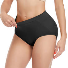 Women Butt Lifter Lingerie Slimming Underwear Padded Seamless Butt Hip Enhancer Shaper Panties Push Up Buttocks Sexy Briefs 2024 - buy cheap