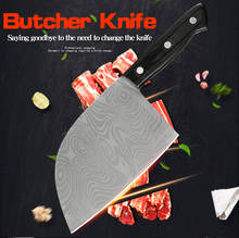 XYj шеф-ножи мясника, 7 дюймов, китайский нож для нарезки, нож из высокоуглеродистой стали для резки мяса, мясника, нарезки, ножи для готовки 2024 - купить недорого