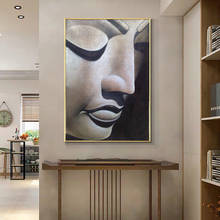 Pintura abstracta de la cara de Buda 100%, pintura al óleo pintada a mano sobre lienzo, arte de pared moderno hecho a mano para decoración de la casa y la sala de estar 2024 - compra barato