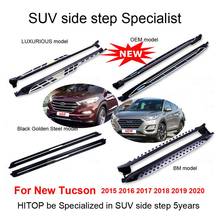 for Hyundai old Tucson 2016-2020 hot side step running board side bar, 4 models,quality supplier,HOLITOP SUV parts specialist 2024 - buy cheap