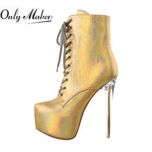 Женские ботинки на высоком каблуке Onlymaker, ботильоны из лакированной кожи на внутренней платформе со шнуровкой, Прозрачные ботинки на металлическом каблуке с молнией 2024 - купить недорого