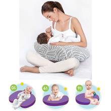 Almohadas de alta calidad para lactancia de bebé, almohada de lactancia para recién nacido, de algodón para alimentación de bebé, cojín de cintura, almohadas 2024 - compra barato