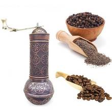 Pepper Salt Grinder Coffee Spice Grinder Mill pepper Pepper Mill Antique Copper Hand Grinder Gift Quick 2024 - buy cheap