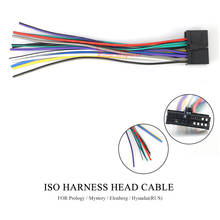15-008 Car ISO Harness Head Cable for AUDIOVOX -AEG -CLATRONIC Stereo Radio Wire Adapter Plug Wiring Connector Cable 2024 - buy cheap