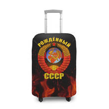 Cover for a suitcase 3D born in the USSR 2024 - buy cheap