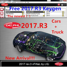 Новейшее программное обеспечение delicht 2017.R3, бесплатное программное обеспечение Keygen для delicht 150e Multidiag Vd Ds150e с бесплатным генератором ключей для автомобилей и грузовиков 2024 - купить недорого