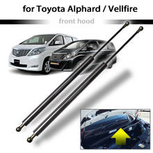 for Toyota  Alphard / Vellfire 20 series 2008-2015 2x Front Hood Bonnet Modify Gas Struts Lift Support Shock Damper 2024 - buy cheap