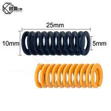 4pcs 3D Printer Accessories Spring Imported Length 25mm OD10mm For Heated bed CR-10 CR-10Mini CR-10S Series 3D Printer 2024 - buy cheap