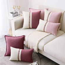 Pink Small Fresh Clover Lace Cushion Cover Home Soft Sofa Living Room Light Luxury Cushion Pillow Cover 2024 - buy cheap