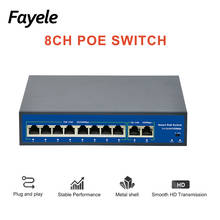 Interruptor POE de 8 canales para CCTV, estándar DC48V, 8 + 2 puertos, 15,4 W/30W, IEEE 802.3af/802.3at 120W, distancia de 250M para cámara IP POE 2024 - compra barato
