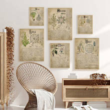 Póster Vintage de páginas herbario para pared, lienzo con impresiones de plantas y brujería, imágenes artísticas, decoración 2024 - compra barato