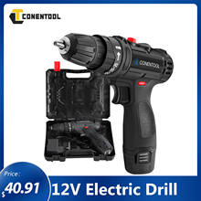 CONENTOOL Electric Drill 12V Cordless Portable Repair Tool Screwdriver Set Mini Wireless Power Driver 1500mAh Battery Home DIY 2024 - buy cheap