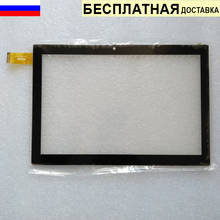 Touchscreen for dexp Ursus E210 touch glass touch screen 2024 - buy cheap