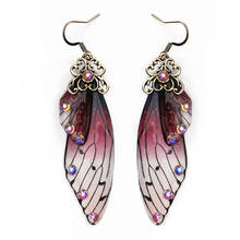 Purple Fairy Wing Earrings Insect Butterfly Wings Cosplay Elf Fantasy Sprite Jewellery Rhinestone Inlaid Wedding Bridal Earrings 2024 - buy cheap