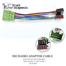 Cabo adaptador de rádio iso 12-032 para volvo, c30, c70, s80 2006 +; s40, v50 2004 +, v70, xc70 2007 +, xc90 2002 + 2024 - compre barato