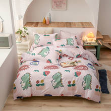 Cute Cartoon Bedding Set Children Dinosaur Bear Duvet Cover Queen 150 Bed Sheet Bed Linens Single Double King 220X240 Bedclothes 2024 - buy cheap