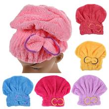Женское полотенце для волос из микрофибры в ванную комнату, быстросохнущая шапка для волос, тюрбан, супервпитывающая головка, шапка для душа, банное полотенце 2024 - купить недорого
