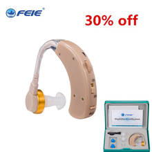 FEIE ear amplifier aparat analog hook hearing aid aids the ear listens S-520 adjustable tone Sound Enhancer Medical Equipment 2024 - buy cheap