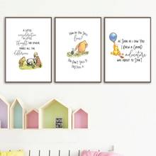 Winnie The Pooh Quotes Posters Nordic Prints Nursery Artwork Cartoon Wall Art Kids Pictures Canvas Painting Wall Decor 2024 - buy cheap