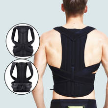 Adjustable Posture Corrector Back Support Shoulder Back Brace Posture Correctionr Spine Corrector Health Postural Fixer Tape 2024 - купить недорого