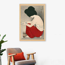 Cuadro de arte para después del baño por Ito Shinsui, póster Vintage japonés, lienzo de estilo de bloque de madera, imagen de pared de la habitación del hogar, decoración artística 2024 - compra barato