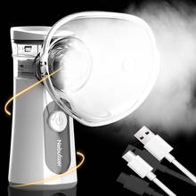 Небулайзер Mini Inhale Nebulizer Health Care, небулайзер для взрослых, бесшумный небулайзер, портативный ручной ингалятор 2024 - купить недорого
