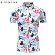 45KG-120KG New Summer Men's Tropical Hawaiian Shirt Casual Button Down Short Sleeve Black White Printed Shirts 5XL 6XL 7XL 2024 - buy cheap