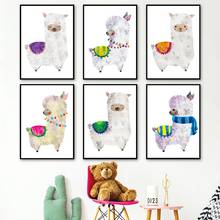 Pintura en lienzo de dibujos animados de animales para decoración de cuarto de niños, póster nórdico con estampado de Llama de animales de acuarela, bonito Animal Camel 2024 - compra barato