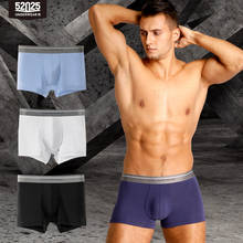 Bóxer de Modal para hombre, ropa interior suave y sedosa, cómoda, sin costuras, transpirable, Sexy, paquete de 3, 52025 2024 - compra barato