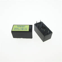 NEW 24V relay NR-HD-24V AE5344 NR-HD-24VDC NRHD24V 7PIN 2024 - buy cheap