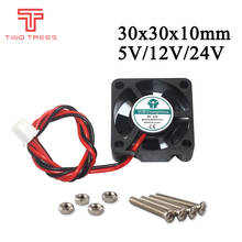3D Printer Fan 30*30*10 24V Coolig Fan With Screw 5V 12V 24V 2Pin DC Cooler Small Fan For Dual Drive Extruder 3D Printer Parts 2024 - buy cheap