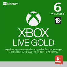Карта оплаты Xbox LIVE: GOLD на 6 месяцев [Цифровая версия] 2024 - купить недорого