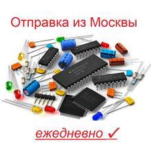 Разъём mini USB 05-BF SMD 2024 - купить недорого