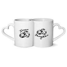 Mugs paired married-married 2024 - buy cheap