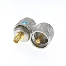 10pcs SMA Female To UHF PL259 Male RF Connector Adapter 2024 - buy cheap