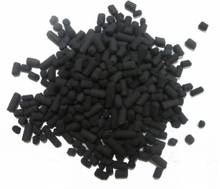 Уголь гранулированный АРА 2 л. лучше чем АР-В  для фильтров очистки воздуха от запахов гроубокс вентиляция активированный уголь 2024 - купить недорого