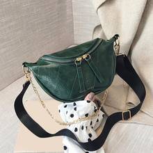 Fashion Quality PU Leather Crossbody Bags For Women 2020 Chain Small Shoulder Messenger Bag Travel Small Shoulder Handbag 2024 - buy cheap