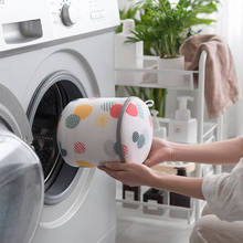 Rede de proteção para lavar roupas com zíper, 6 tamanhos, rede de proteção para máquina de lavar roupa, meias, barra dobrável, saco de lavanderia 2024 - compre barato