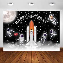 Декоративный фон для фотостудии с изображением космоса, дня рождения, звездного неба, Луны, земли, космоса, ракеты 2024 - купить недорого