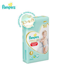 Трусики Pampers Premium Care 9-15 кг, размер 4, 58 шт. 2024 - купить недорого