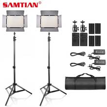 SAMTIAN 2Sets LED Video Light With Tripod Dimmable 3200-5500K 600 LEDs Panel Lamp For Studio Photo photography Lighting 2024 - buy cheap
