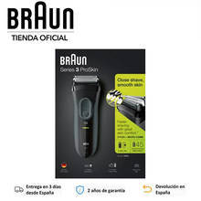 Braun Series 3 ProSkin 3000s, Beard Trimmer, Electric Shaver for Men, Shaving Machine, Hair Clippers Men, Body Trimmer, IPX7, MicroComb, SensoFoil Foils 2024 - buy cheap
