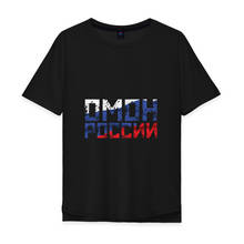 Men's T-shirt cotton oversize OMON Russia 2024 - buy cheap