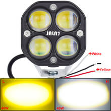 LED Light MOTO Car Driving Lights 40W Yellow White Motorcycle Truck Work Lighting Fog Lamp Double Color Jeep Offroad SUV 12V 24V 2024 - buy cheap