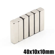 1/2/5/10Pcs 40x10x10 NdFeB Neodymium Magnet Super Powerful Block Permanent Magnetic imanes 40x10x10 2024 - buy cheap