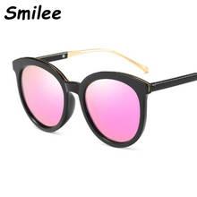 Поляризованные розовые и синие зеркальные солнцезащитные очки, роскошные 2019 женские солнцезащитные очки для вождения, женские круглые солнцезащитные очки кошачий глаз, уникальные трендовые очки UV400 2024 - купить недорого